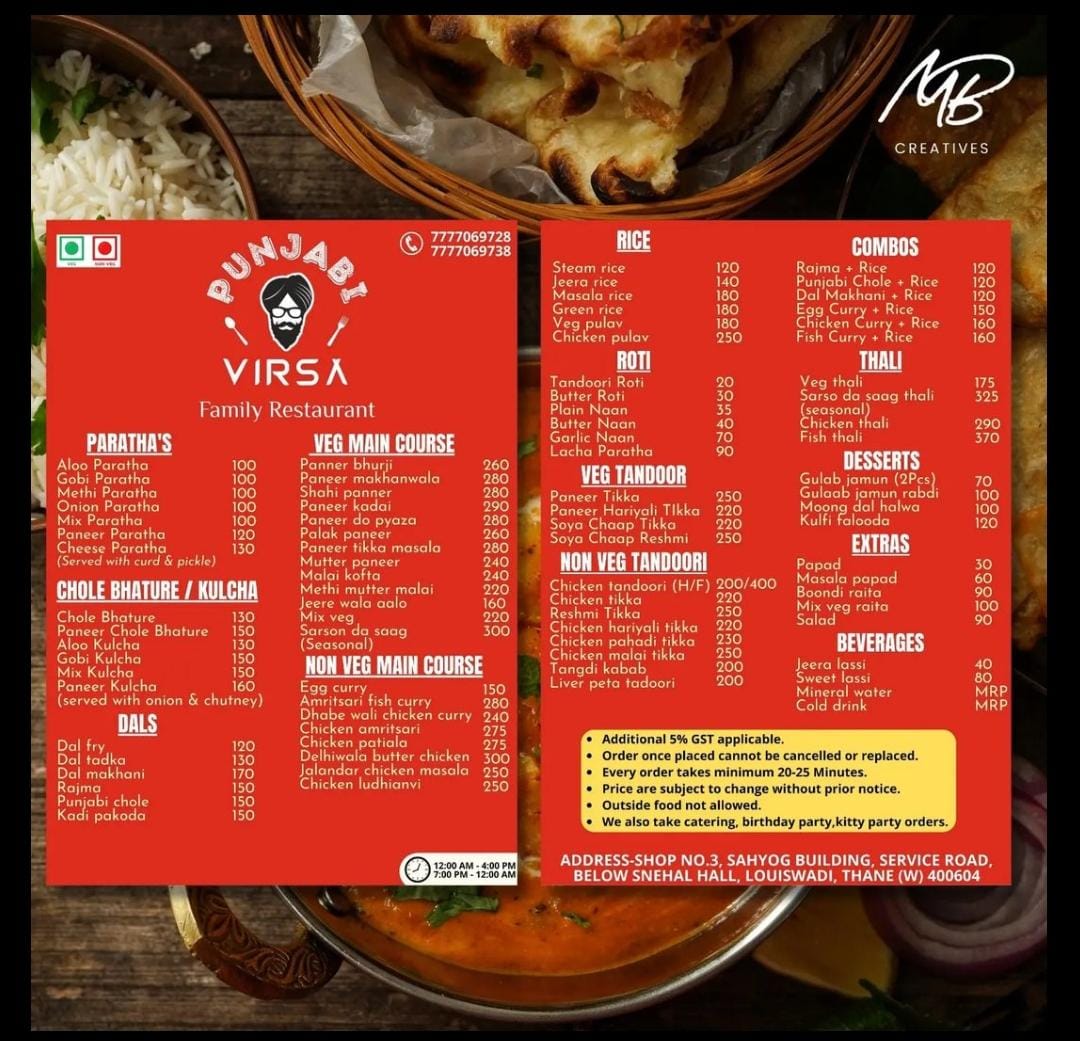 Menu Card 2